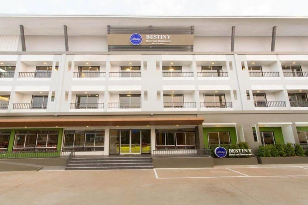 Bestiny Hotel & Restaurant Phetchabun Luaran gambar