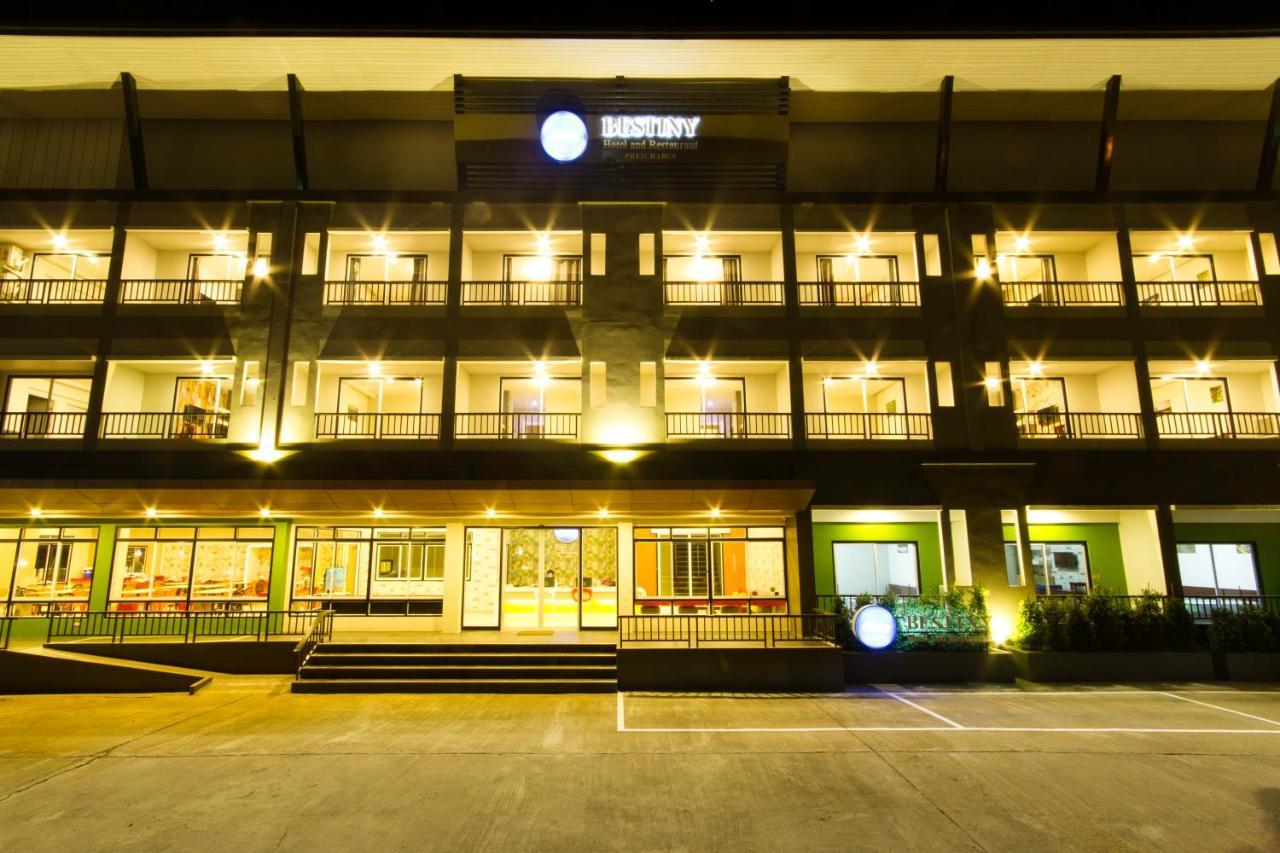 Bestiny Hotel & Restaurant Phetchabun Luaran gambar