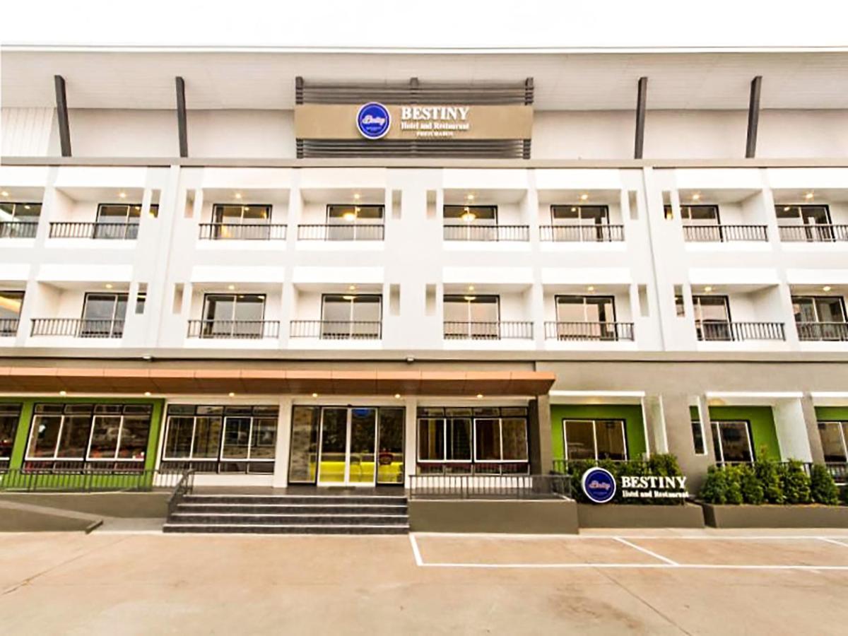 Bestiny Hotel & Restaurant Phetchabun Luaran gambar